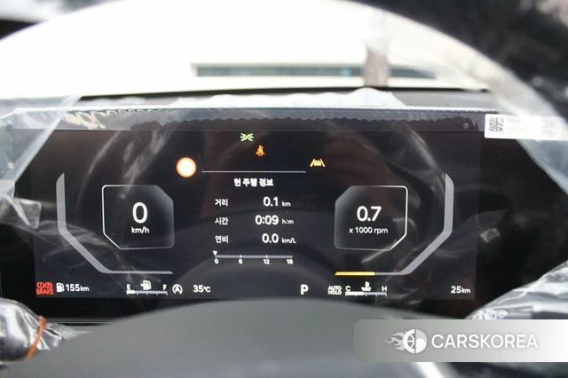 Kia The New K5 3rd generation id 4724713 из Кореи 16