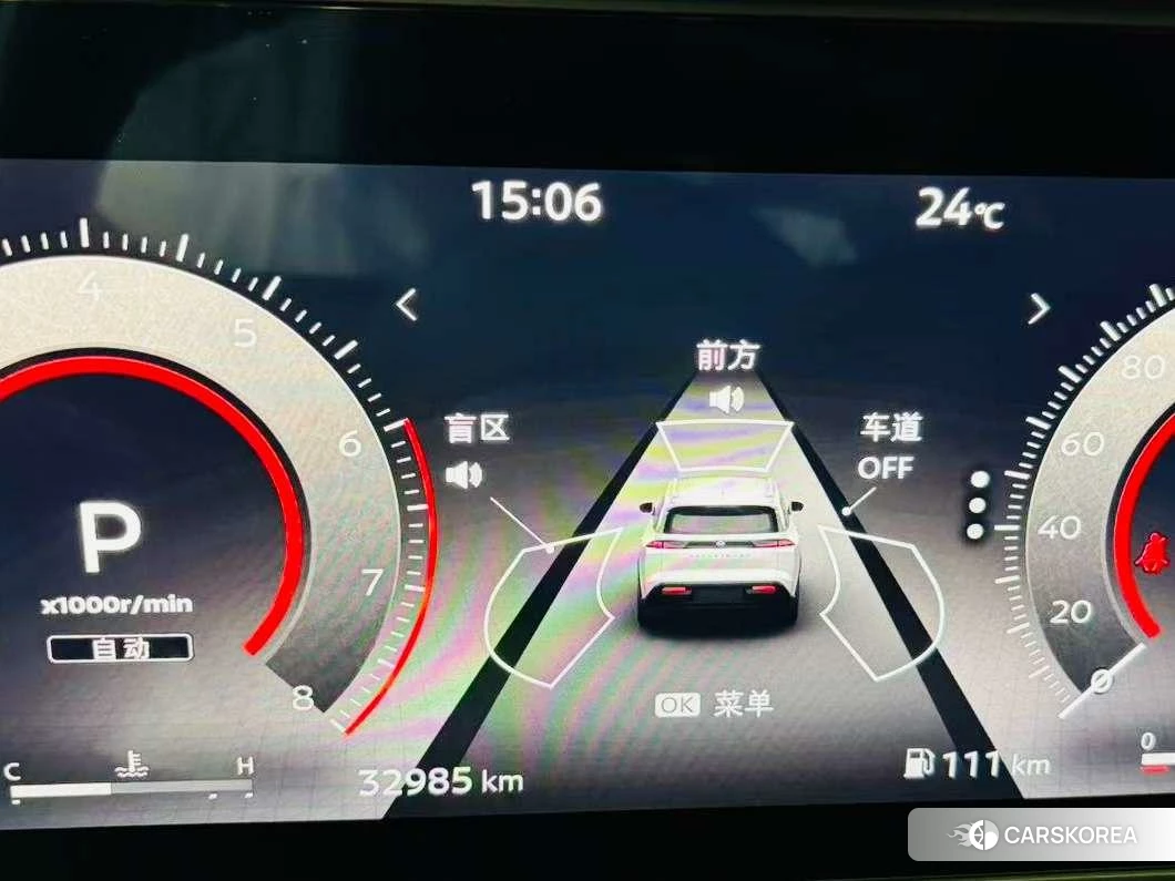Nissan Exploring the land id 4512527 из Китая 23