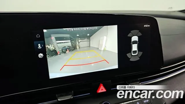 Hyundai Avante (CN7) id 2656528 из Кореи 16