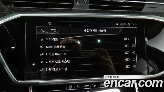 Audi A6 (C8) id 2680552 из Кореи 16