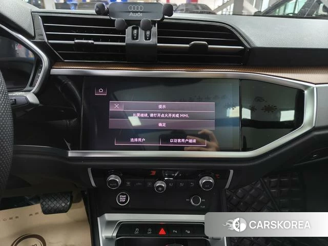 Audi Q3 id 4261603 из Китая 14