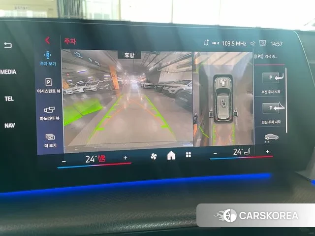 BMW X1 (U11) id 3619656 из Кореи 13