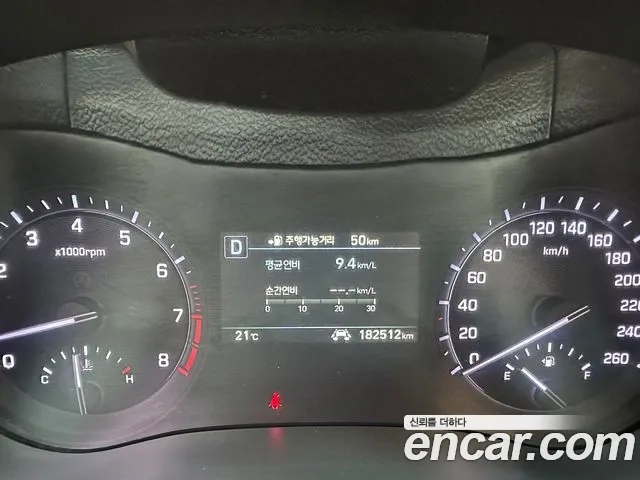 Genesis G80 id 2876605 из Кореи 12