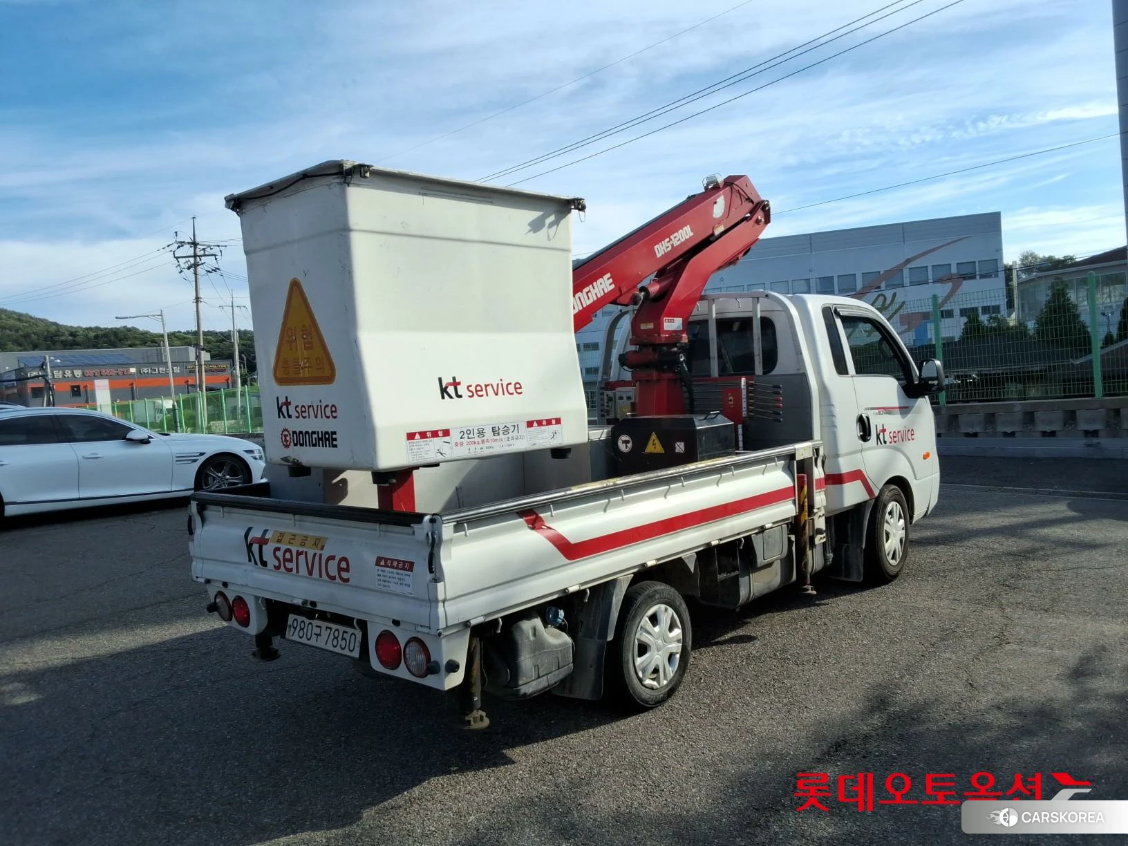 Kia Donghae Goso Work Car id 4504296 из Кореи 15