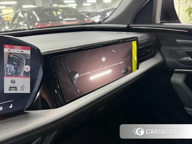 Audi Q5 (80A) id 4584050 из Кореи 11