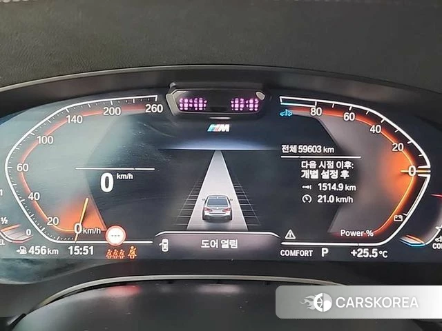 BMW 5 Series (G30) id 4480768 из Кореи 16