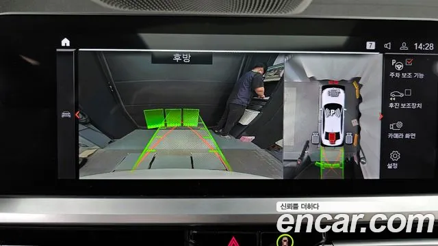 BMW 3 Series (G20) id 2702067 из Кореи 16