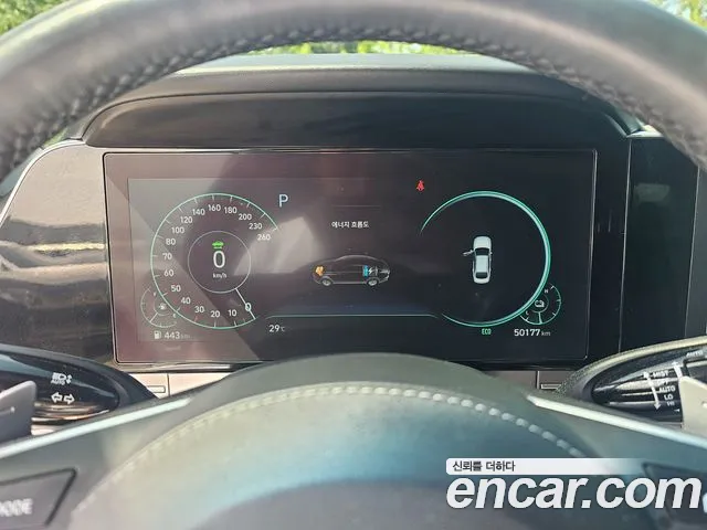 Hyundai The New Grandeur IG Hybrid id 2854397 из Кореи 9