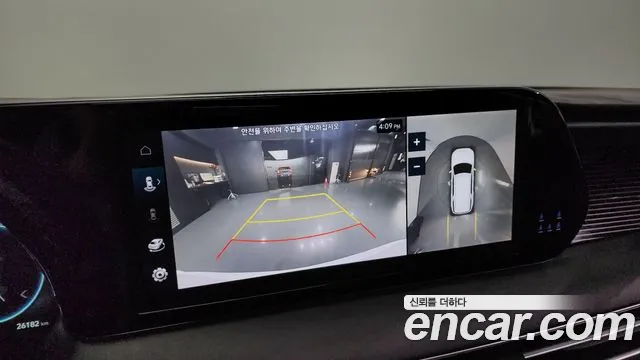 Hyundai The New Palisade id 2608463 из Кореи 16