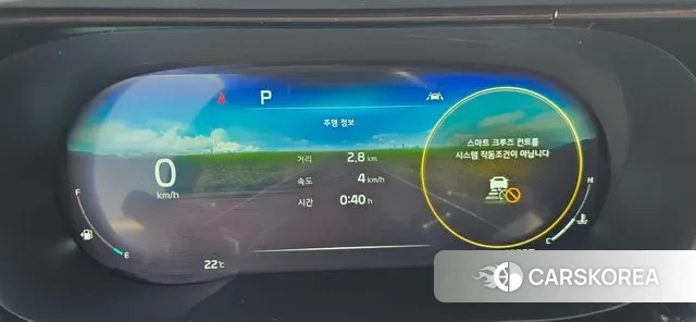 Kia K5 3rd generation id 2556088 из Кореи 16