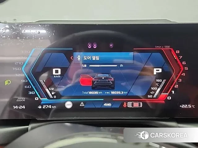 BMW M4 (G82) id 2939143 из Кореи 16