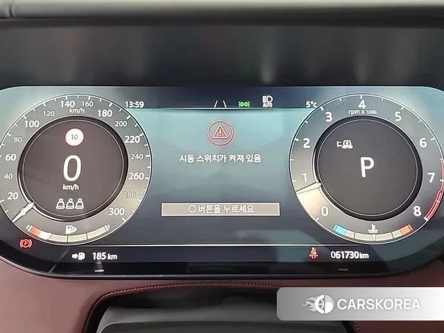 Land Rover Range Rover 5th Generation id 3751358 из Кореи 15