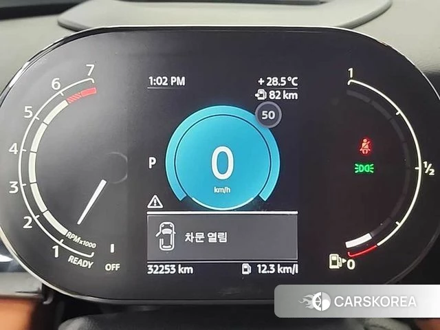Mini Cooper S Convertible id 4324038 из Кореи 15