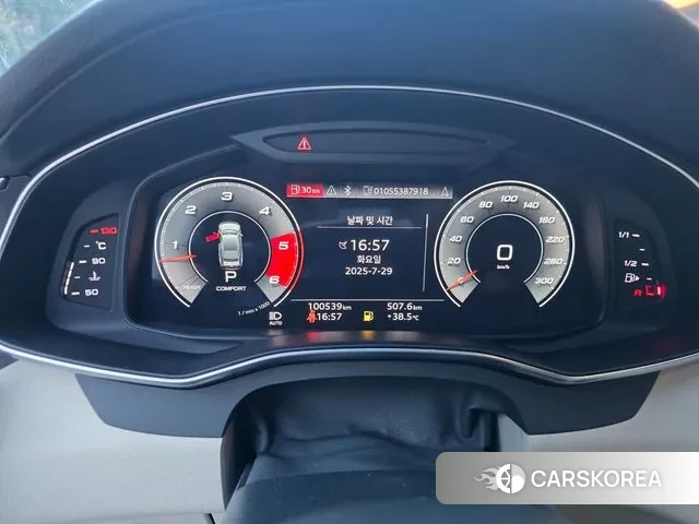 Audi A7 (4K) id 3037580 из Кореи 9