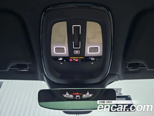 Volvo S90 id 2668025 из Кореи 16