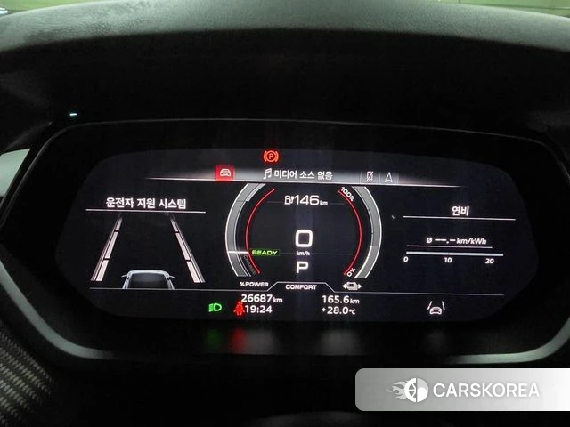 Audi e-Tron GT id 4624077 из Кореи 14