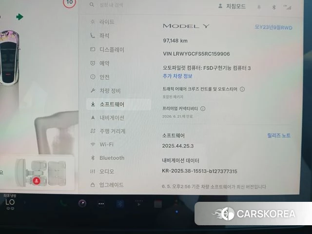 Tesla Model Y id 4414536 из Кореи 16