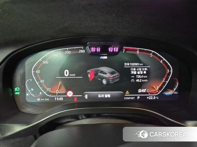 BMW X4 (G02) id 4500478 из Кореи 14