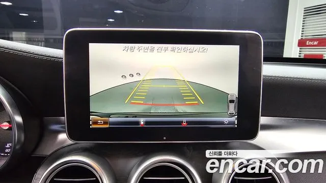 Mercedes-Benz GLC-Class X253 id 2785553 из Кореи 16