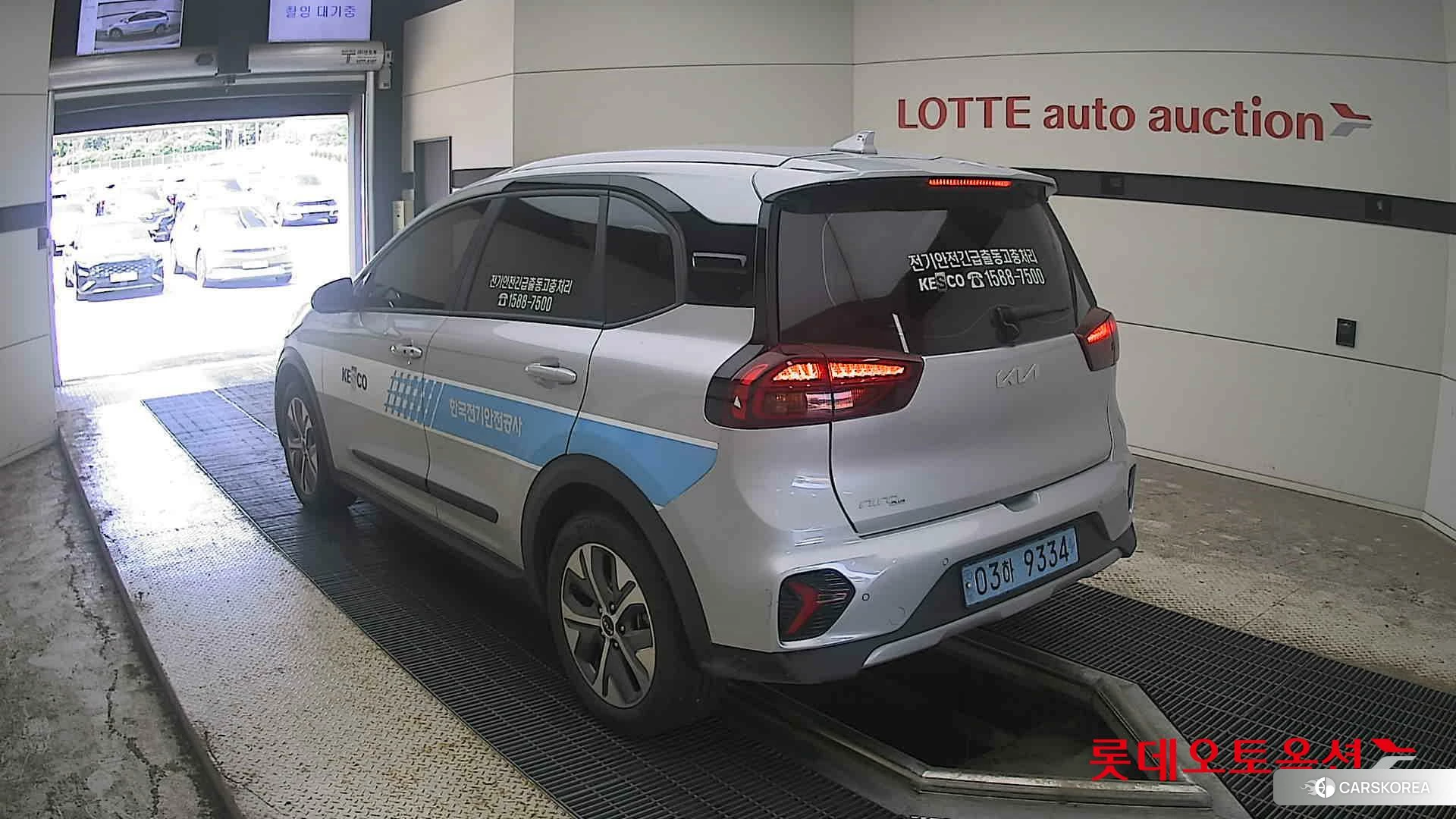 Kia Niro Plus id 4674172 из Кореи 34