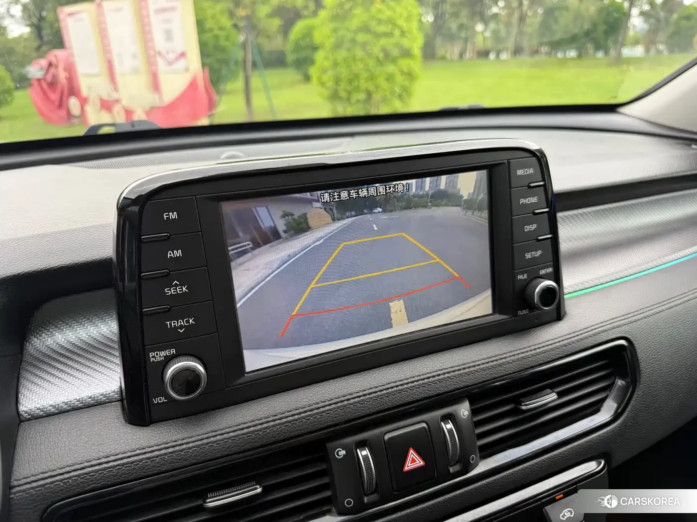 Kia KX7 id 4577891 из Китая 30