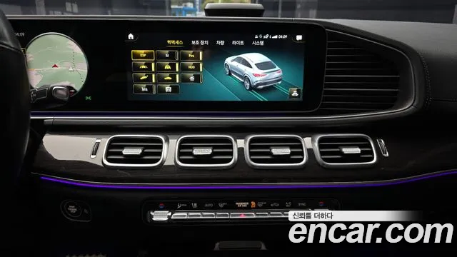 Mercedes-Benz GLE-Class W167 id 2646981 из Кореи 16