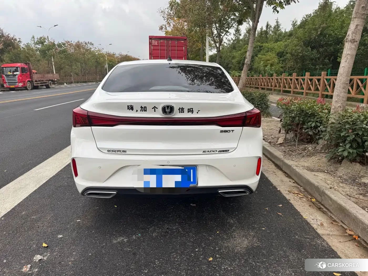 Chang'an Yidong 2023 Белый из Китая, фото 6