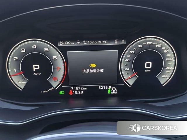Audi A6L id 4207145 из Китая 13