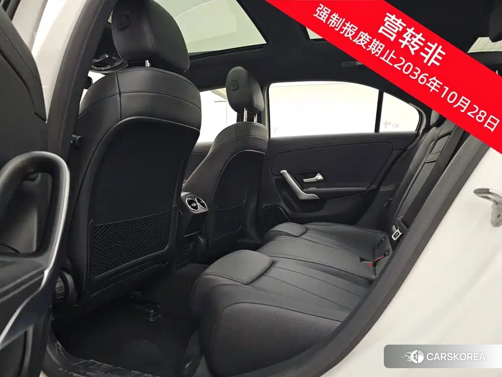 Mercedes-Benz A-Class id 4628064 из Китая 12