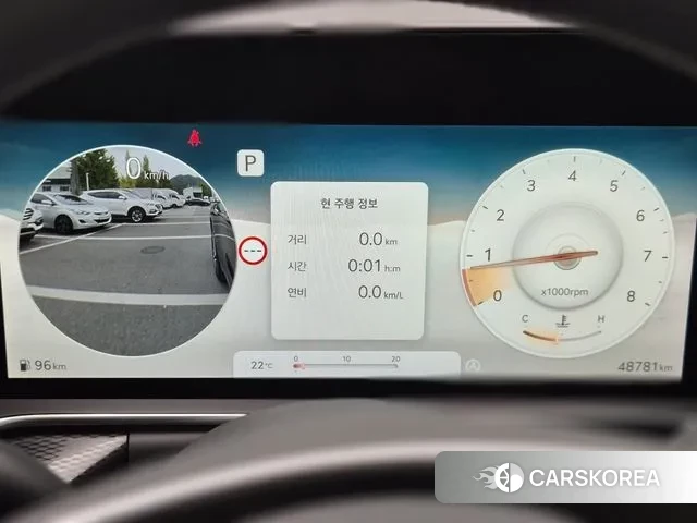 Genesis G90 (RS4) id 3252450 из Кореи 16