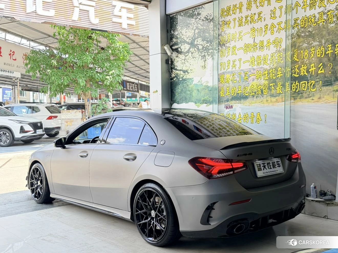 Mercedes-Benz Class A AMG id 4406076 из Китая 7