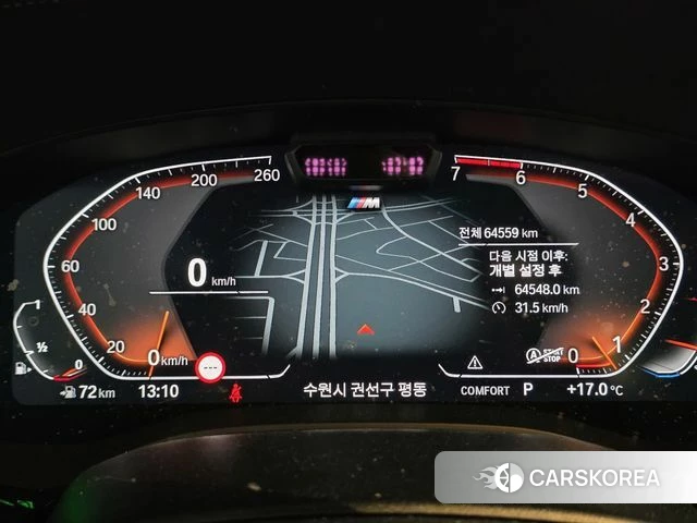 BMW 5 Series (G30) id 3865437 из Кореи 16