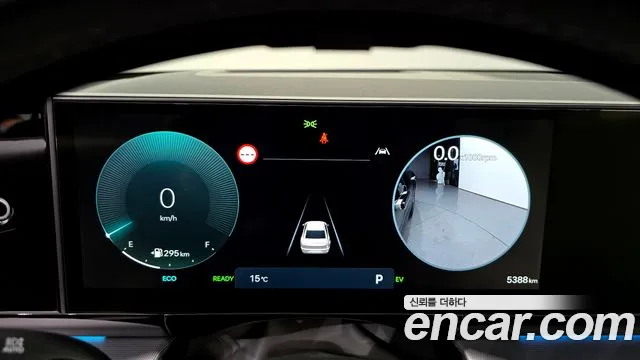 Hyundai Grandeur Hybrid (GN7) id 2545137 из Кореи 16