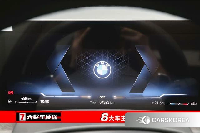 BMW X5 id 4210376 из Китая 29