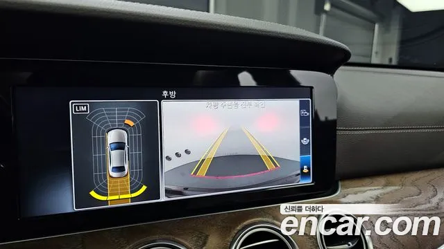 Mercedes-Benz E-Class W213 id 2706335 из Кореи 16