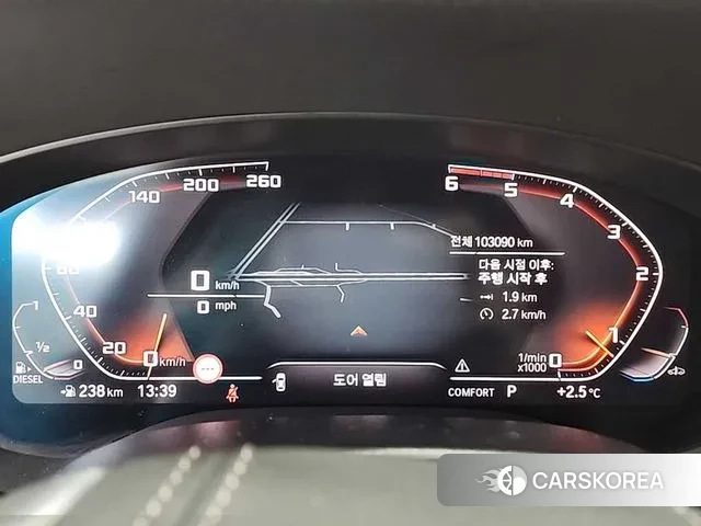 BMW 5 Series (G30) id 3385313 из Кореи 14