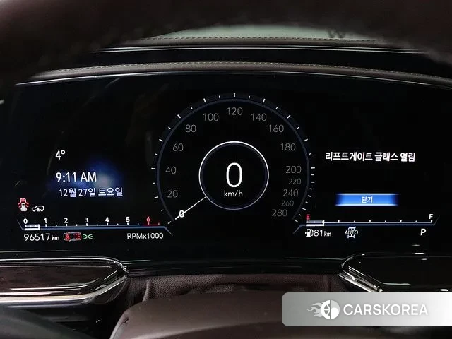 Cadillac Escalade 5th Generation id 3522502 из Кореи 16