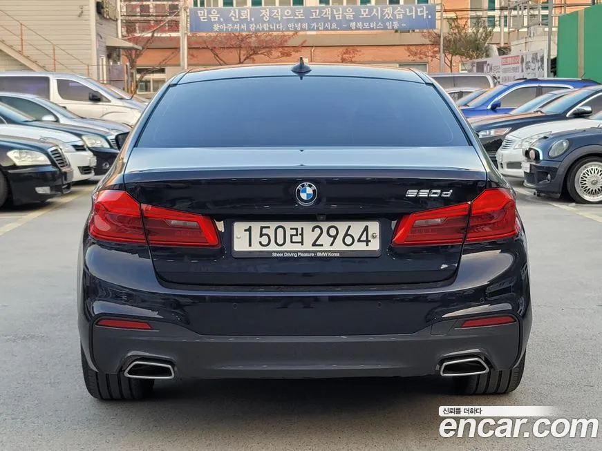 BMW 5 Series (G30) id 1995801 из Кореи 15