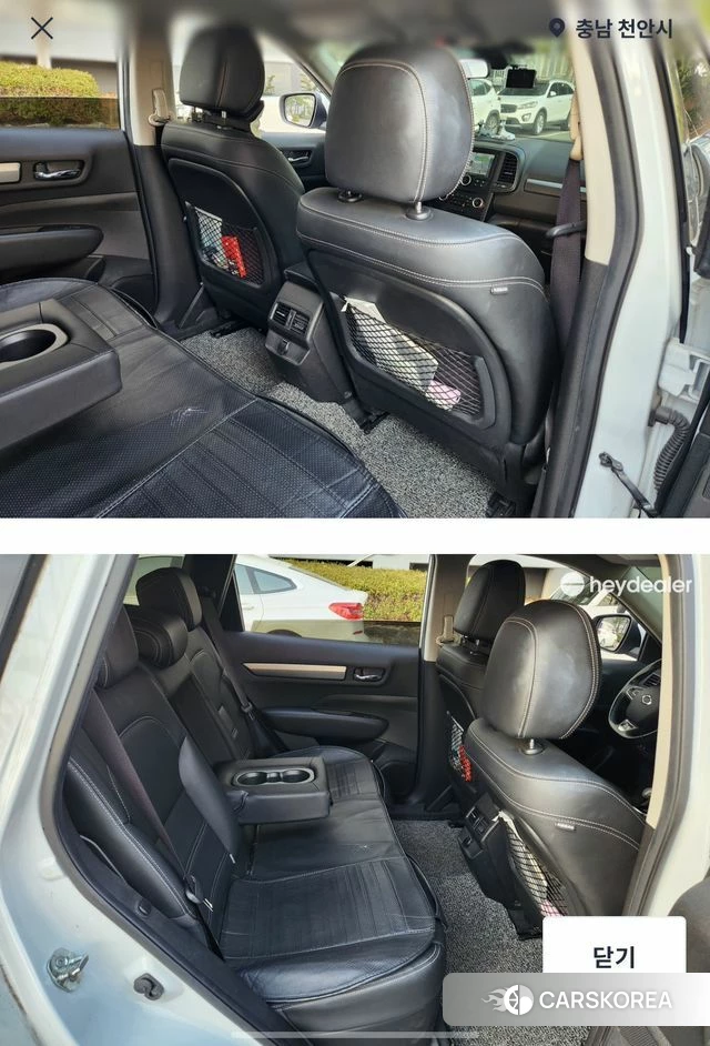 Renault Korea (Samsung) The New QM6 id 4967266 из Кореи 16