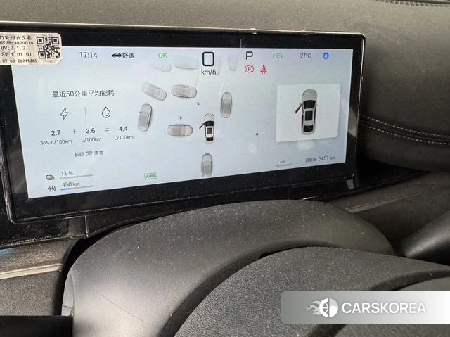 BYD Sea Lion 05EV 2025 Зеленый из Китая, фото 6