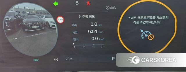 Hyundai The New Tucson (NX4) id 4408255 из Кореи 16