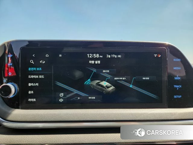 Hyundai Sonata (DN8) id 3814065 из Кореи 16