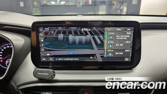 Hyundai The New Santa Fe id 2688003 из Кореи 16