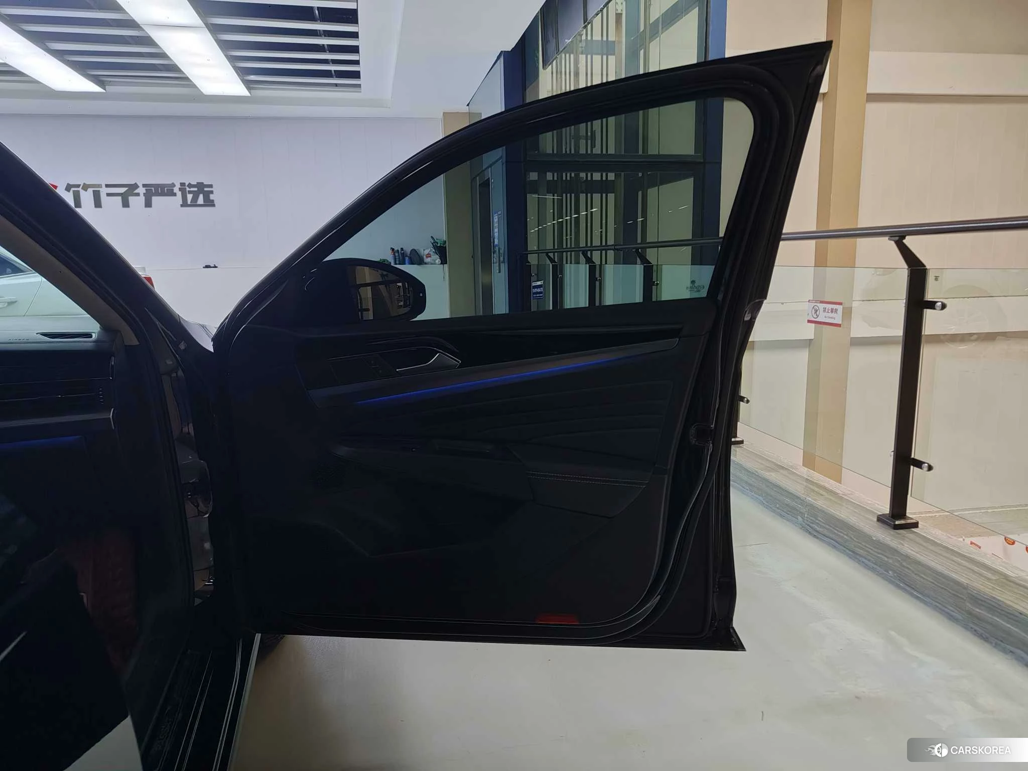 Volkswagen Passat id 4514881 из Китая 38
