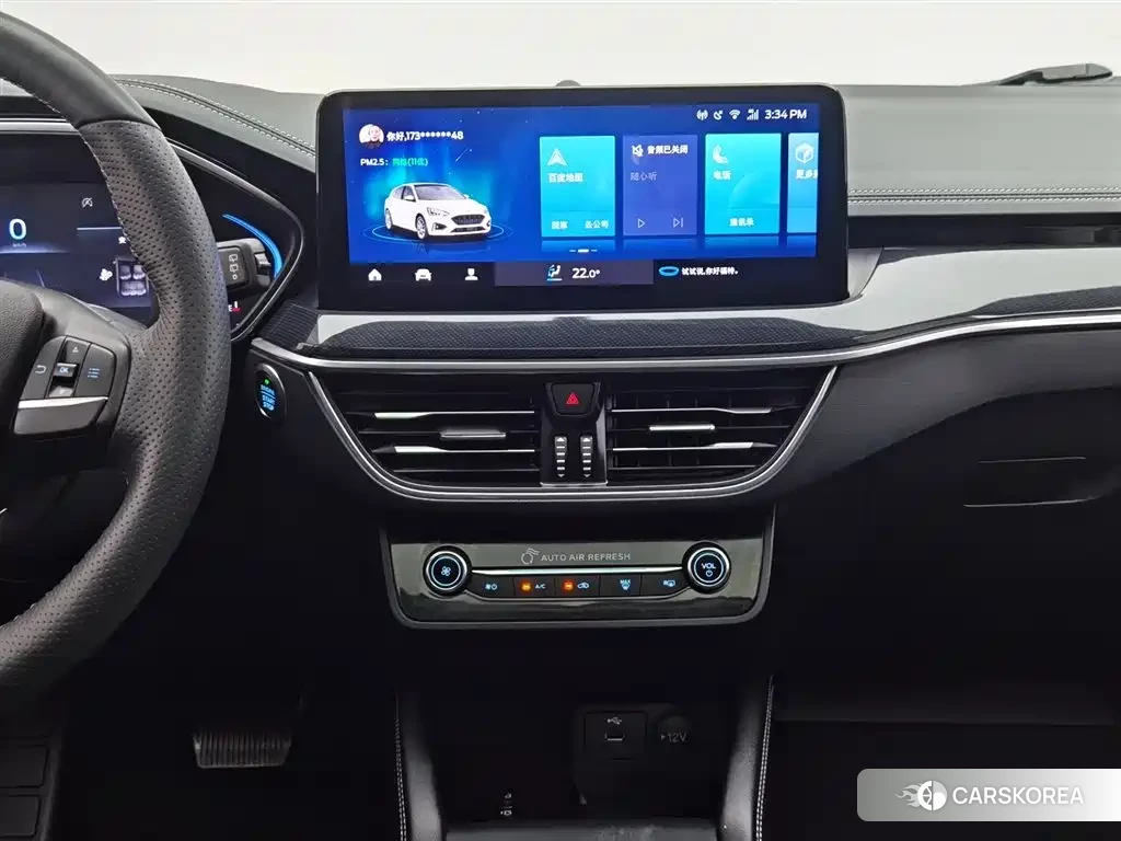 Ford Fox id 4559741 из Китая 20