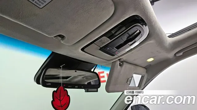 Hyundai Palisade id 2683107 из Кореи 16