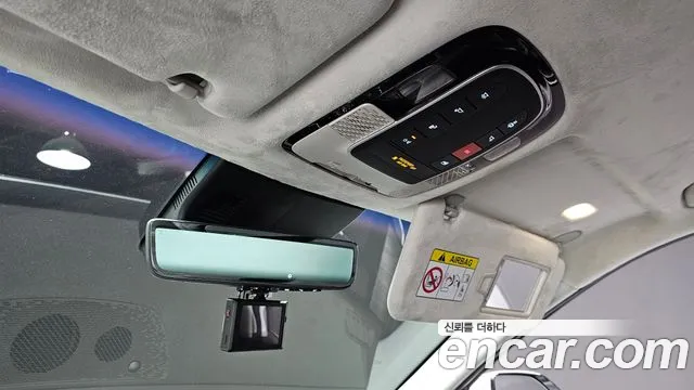 Hyundai The New Palisade id 2655675 из Кореи 16