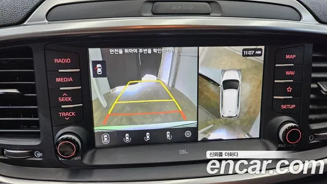 Kia The New Sorento id 2561336 из Кореи 16