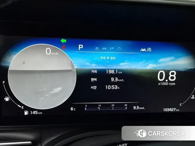 Kia Carnival 4th generation id 3697527 из Кореи 16