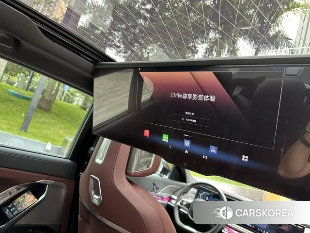 BMW 7 series id 4314509 из Китая 11